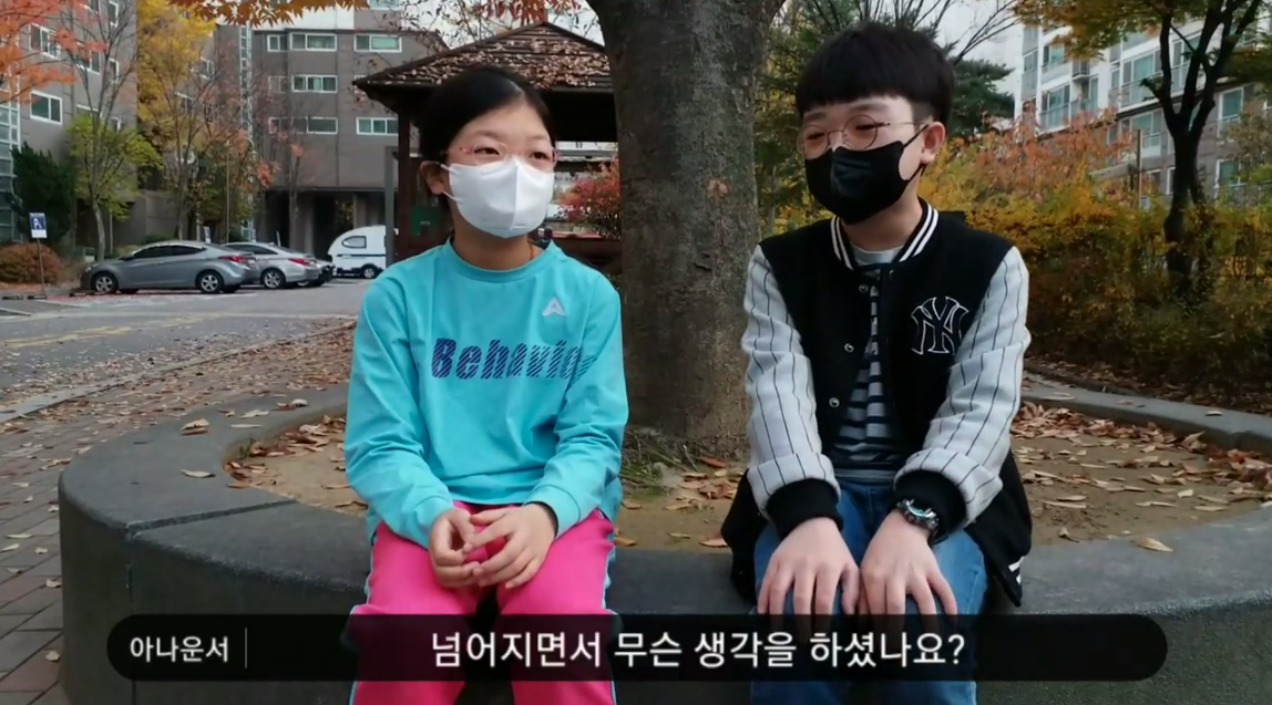 동영상 부분 동상(초)