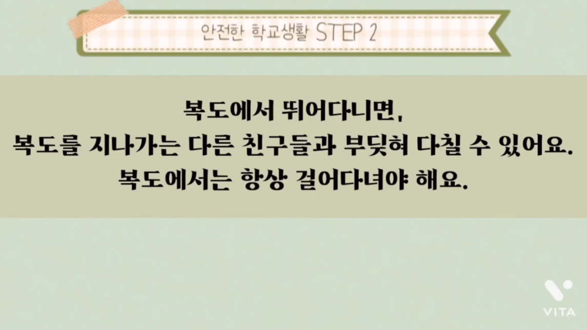동영상 부분 은상(초)