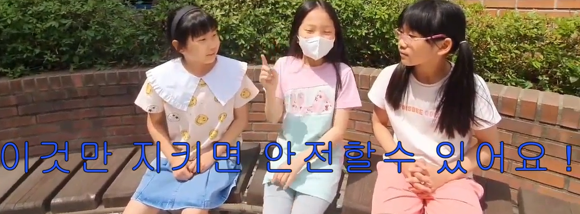 (장려상-동영상) 2023 공모전 수상작품