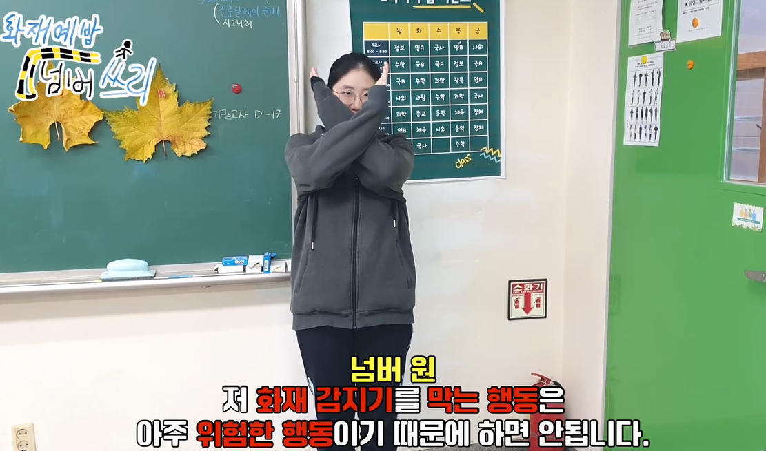 (장려상-숏폼) 2024 공모전 수상작품