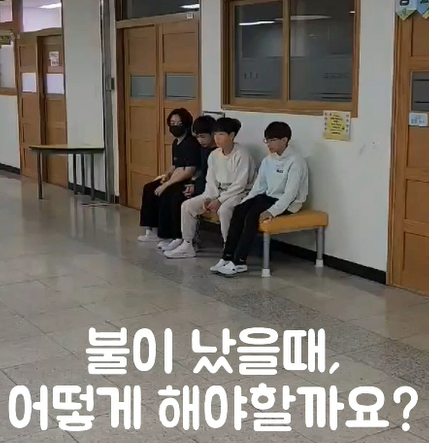 (최우수상-숏폼) 2024 공모전 수상작품