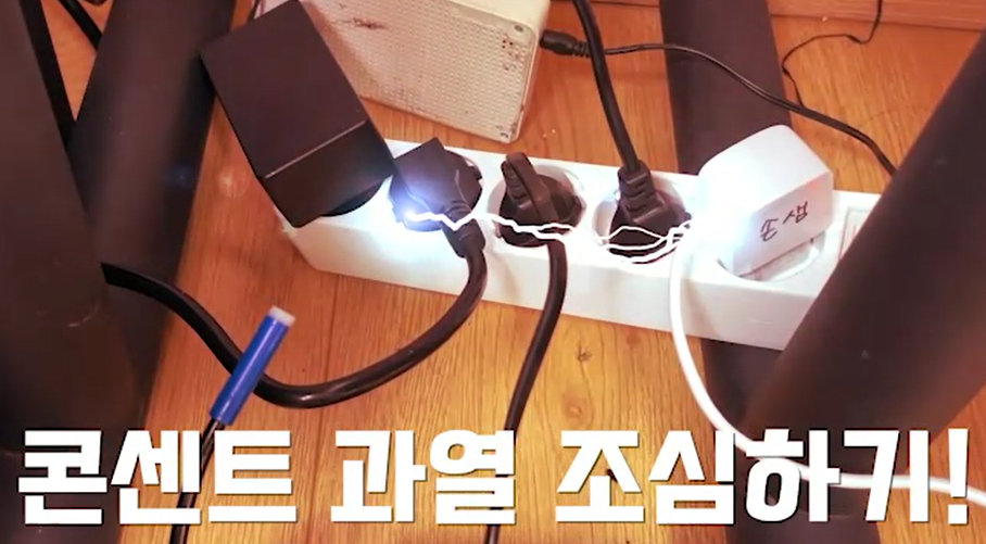 (장려상-숏폼) 2024 공모전 수상작품