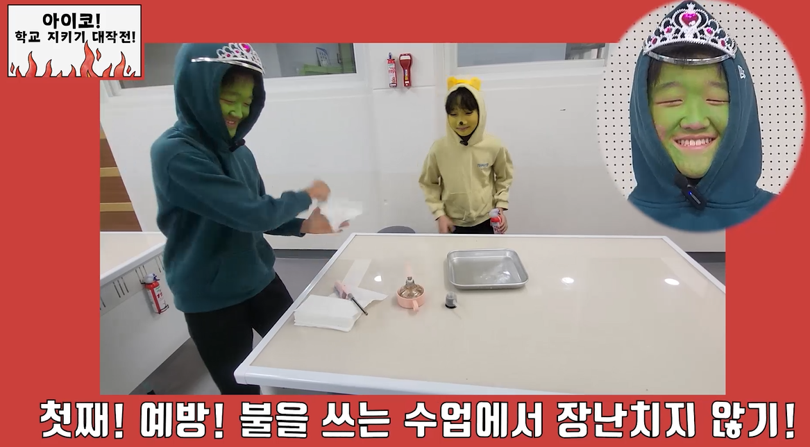 (대상-숏폼) 2024 공모전 수상작품