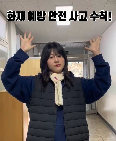 (우수상-숏폼) 2024 공모전 수상작품