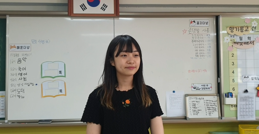 (대상-동영상) 2023 공모전 수상작품