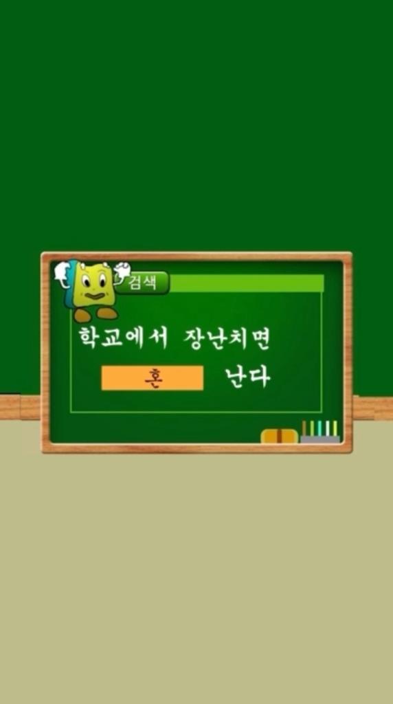 (고등부) 2025 공모전 수상작품