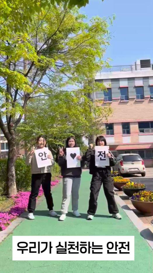 (초등부) 2025 공모전 수상작품