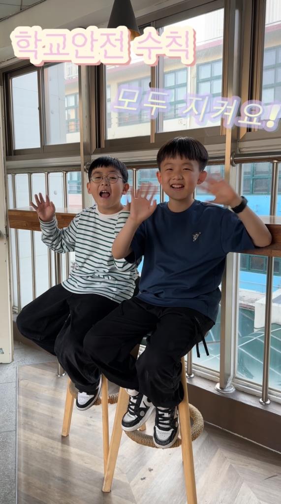 (초등부) 2025 공모전 수상작품